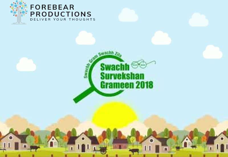 Swachh Survekshan Grameen