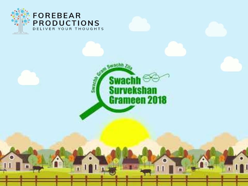 Swachh Survekshan Grameen